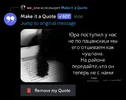 Screenshot_2025-10-14-10-01-58-777_com.discord-edit.webp