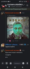 Screenshot_20251027-210202.webp Screenshot_20251027-210202.webp