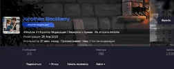 Screenshot_20251111-203018.webp