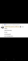 Screenshot_20251120_153355_Gallery.webp Screenshot_20251120_153355_Gallery.webp