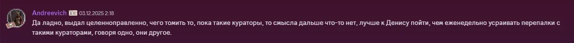 1764959273695.png