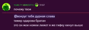 Screenshot_3.webp Screenshot_3.webp