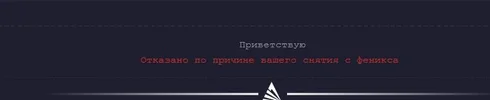 Скриншот 09-12-2025 154555.webp