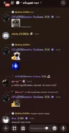 Screenshot_20251214_191421_Discord.jpg Screenshot_20251214_191421_Discord.jpg