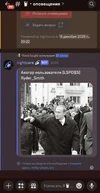 Screenshot_20251215_202549_Discord.webp Screenshot_20251215_202549_Discord.webp