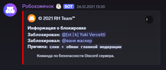 1765921461032.png 1765921461032.png