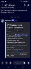 Screenshot_20251223-182045.png Screenshot_20251223-182045.png
