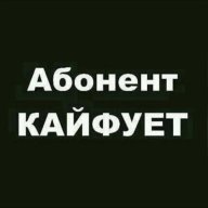 tigran