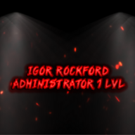 RockFord
