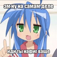 баварская колбаска