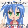 баварская колбаска