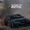 Andrey_Fozanov