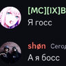 Baku