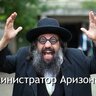 Пользователь 38821