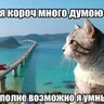 kazakh_molod